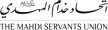 MSU Logo